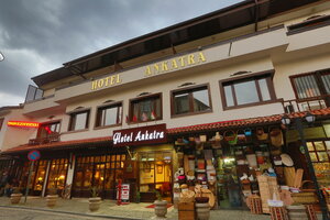 Гостиница Hotel Ankatra