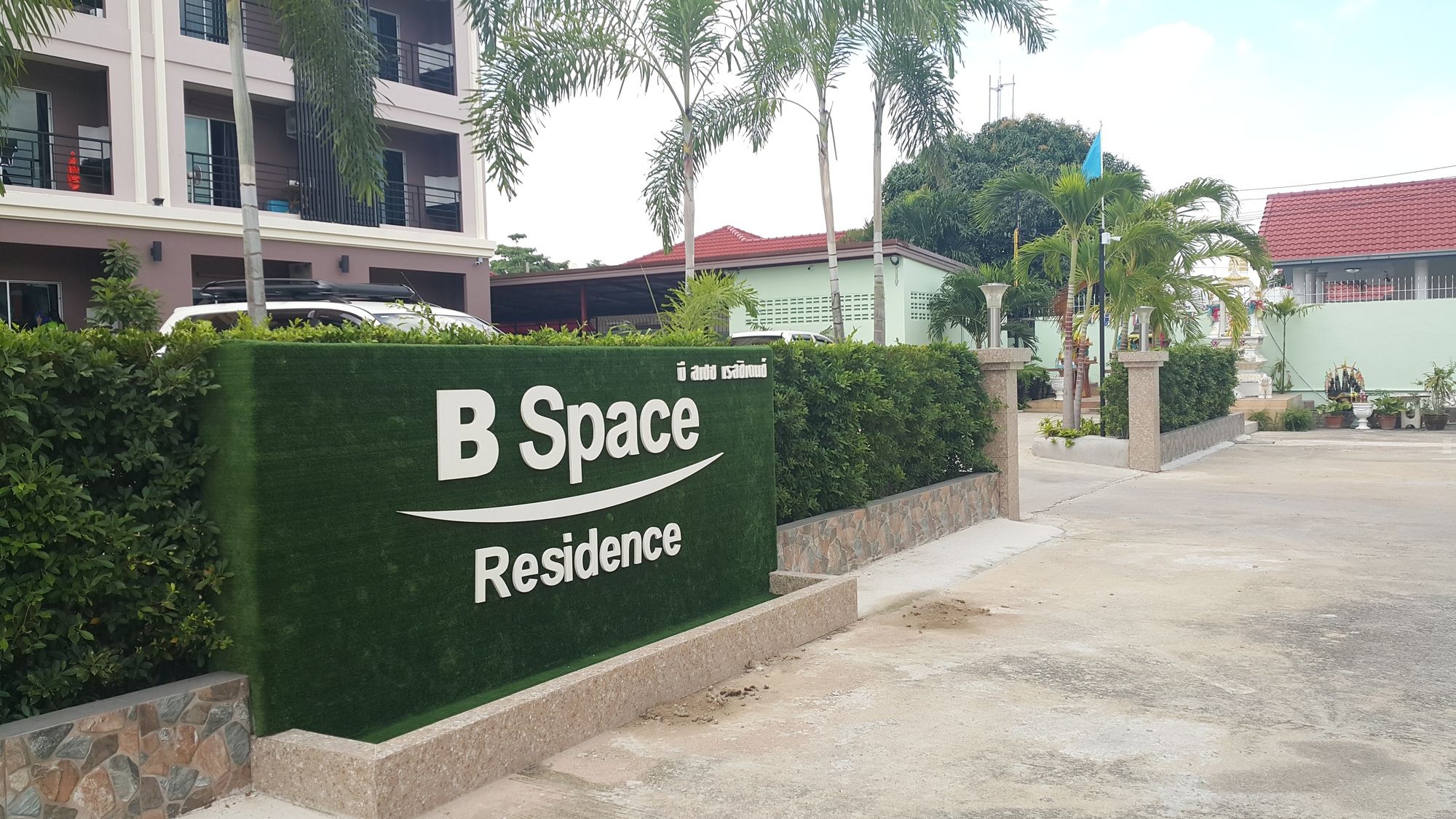 Фото B Space Residence
