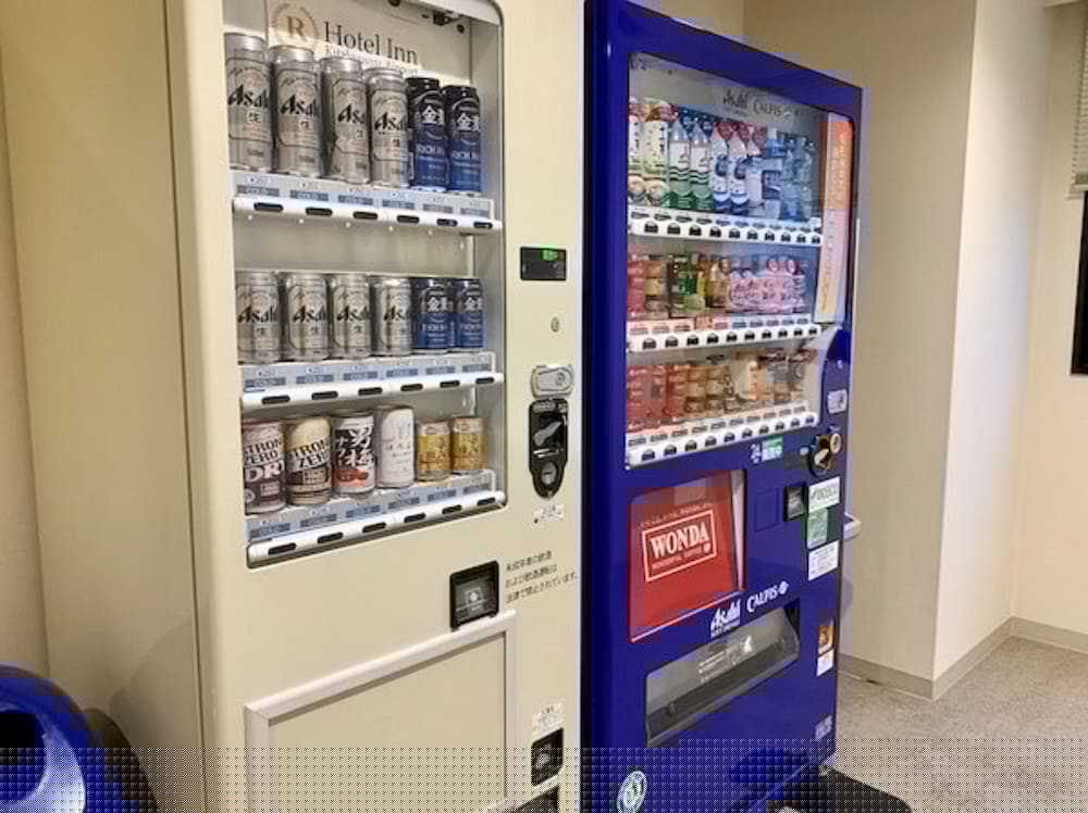 Фото Blueport Hotel Kanda Kitakyushu Airport