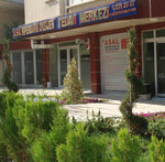 Ozel Istanbul Hiperbarik Oksijen Yara Tedavi Merkezi (İstanbul, Kağıthane, Talatpaşa Mah., Aydoğan Cad., 2) ، مركز طبي، عيادة