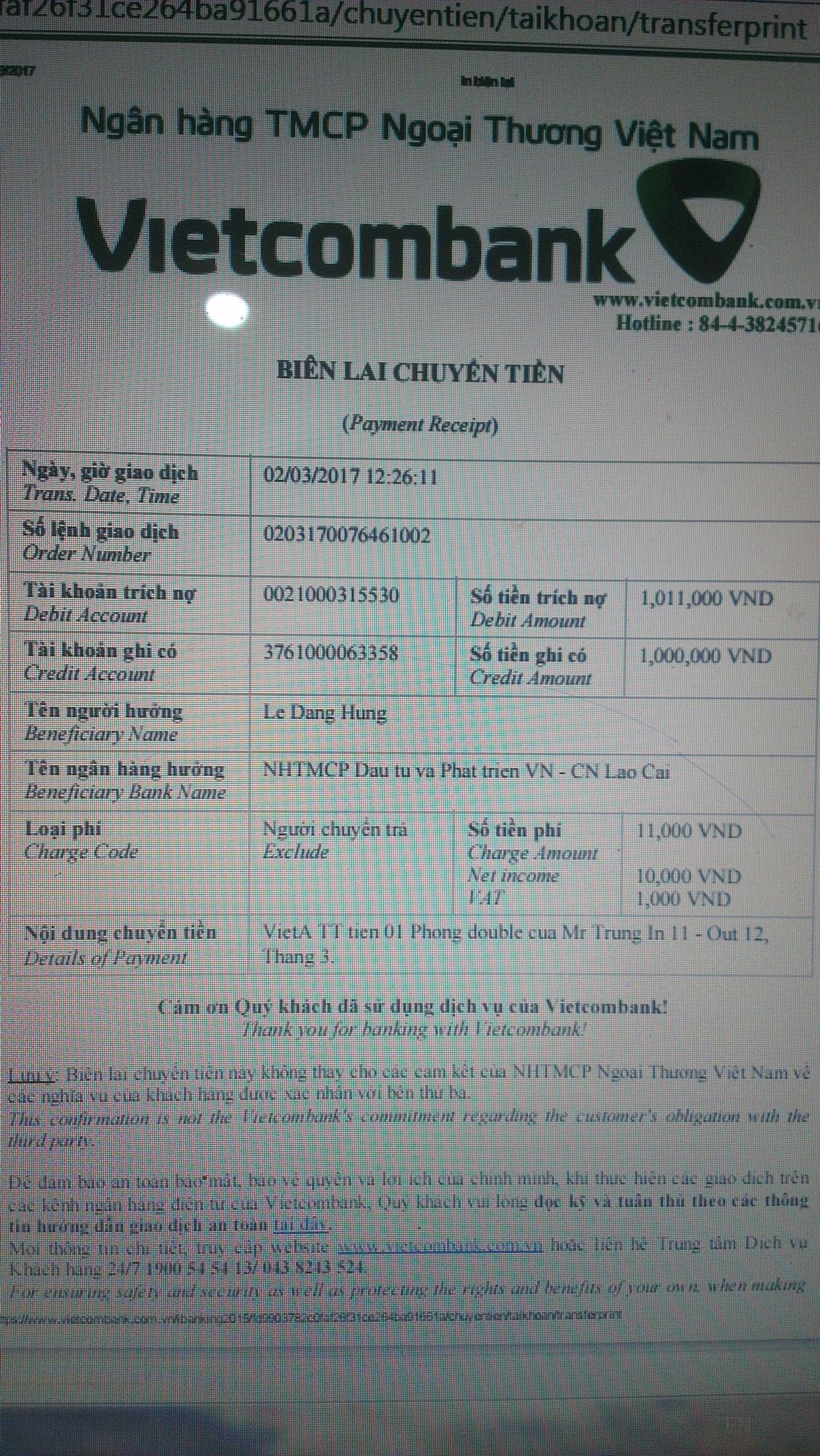 Фото Freesia Hotel