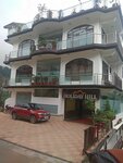 Holiday Hill