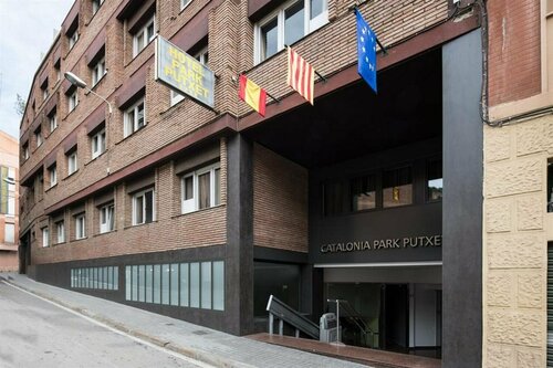 Гостиница Catalonia Park Putxet в Барселоне