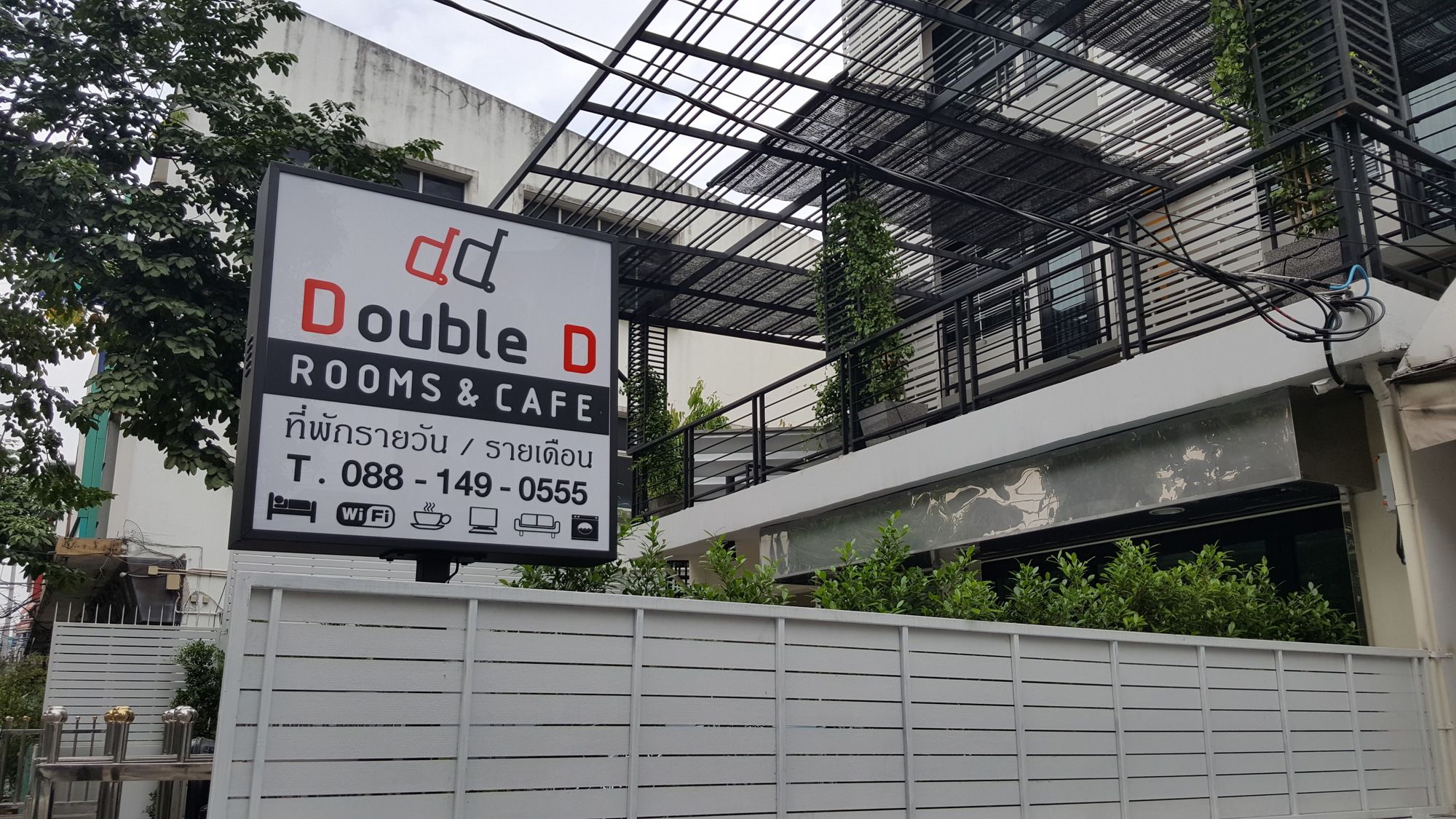 Фото Double D Rooms & Cafe