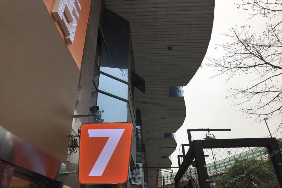 Фото 7 Days Inn Guangzhou Zhongshan 1st Overpass Branch