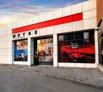 Konya Tow Caravan (Konya, Karatay, Karaaslan Mah., Tasrakaraaslan Cad., 43) ، شاحنات ومقطورات