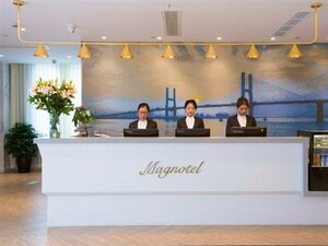 Гостиница Magnotel Wenzhou Wu-ma street hotel