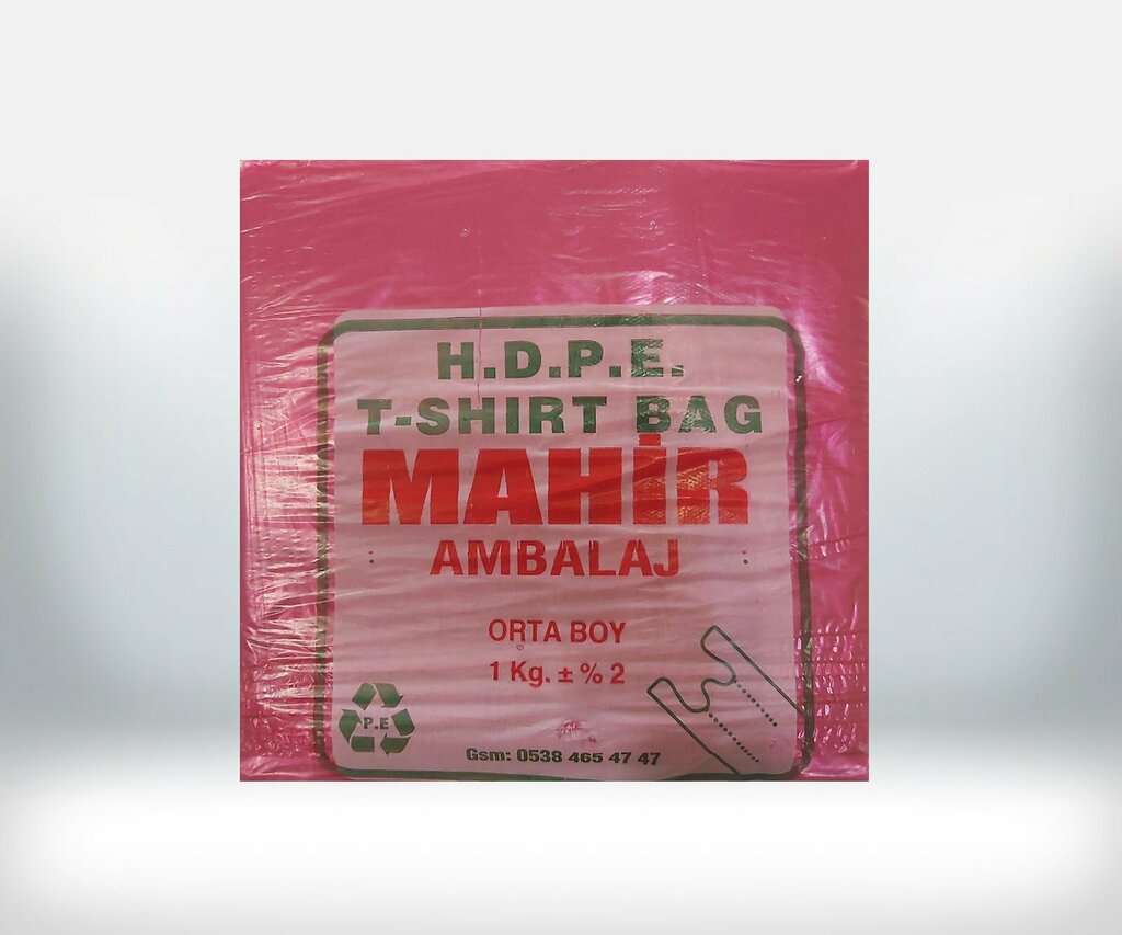 Packing and packaging equipment Dost Ambalaj, Izmir, photo