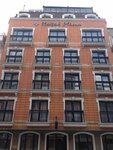 Mina Hotel (Istanbul, Fatih, Piyer Loti Avenue, 6), hotel