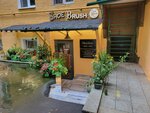 Marina Rimer (Bolshoy Kozikhinsky Lane, 23), clothing store