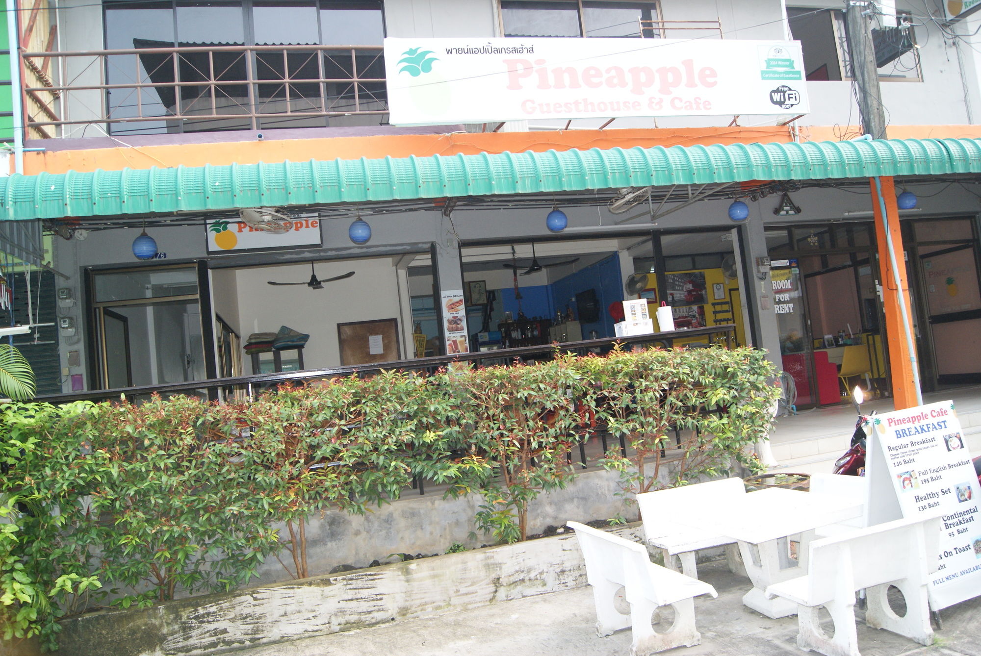 Фото отеля 3