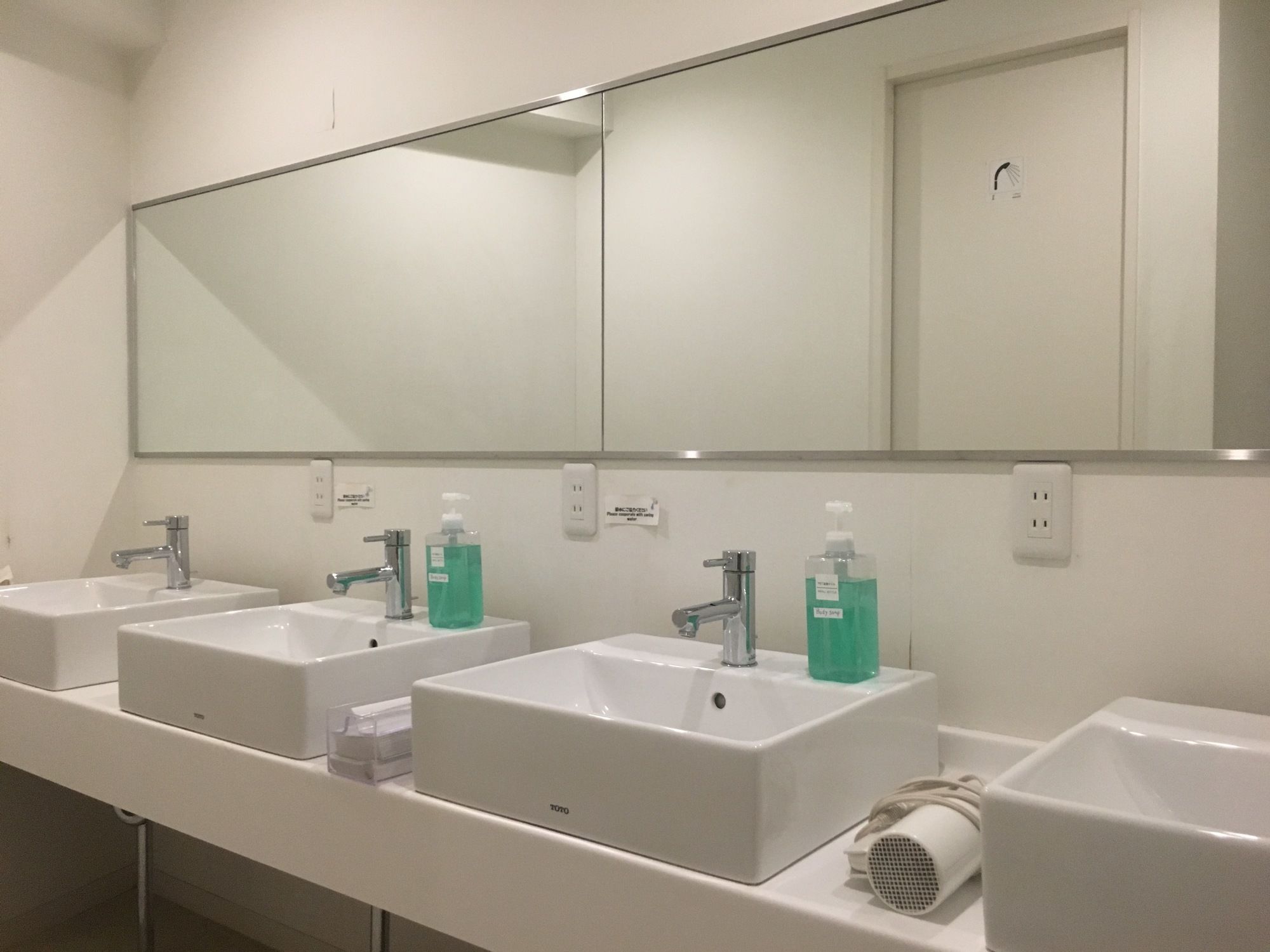 Фото Santiago Guesthouse Kyoto