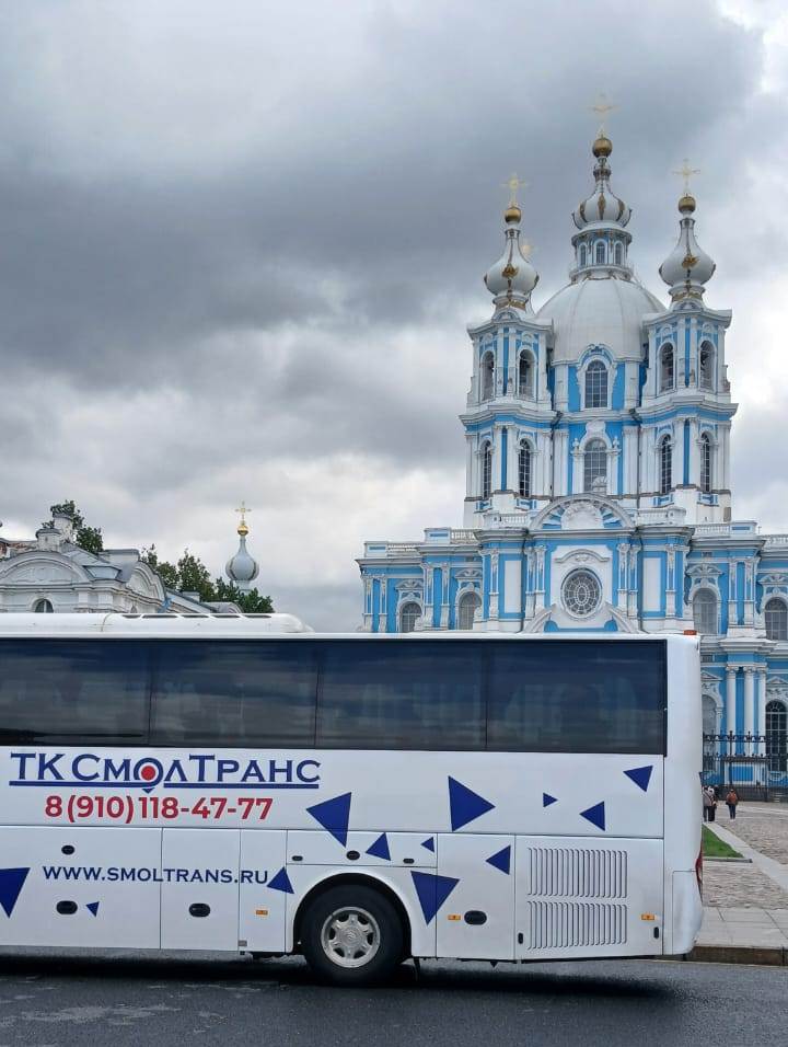 Кемпір қатты аяқталады