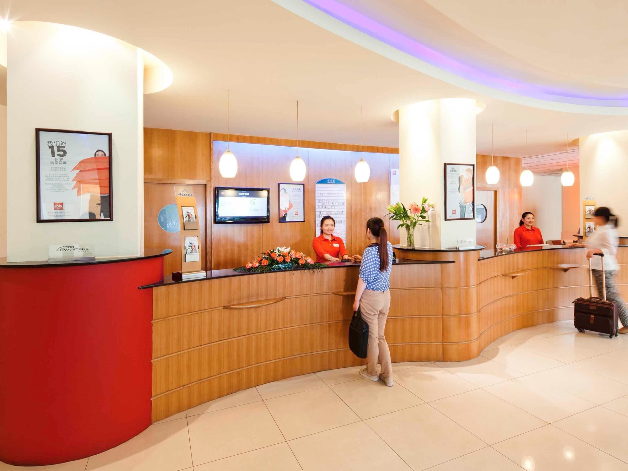 Фото Ibis Wuhan Hankou Hotel