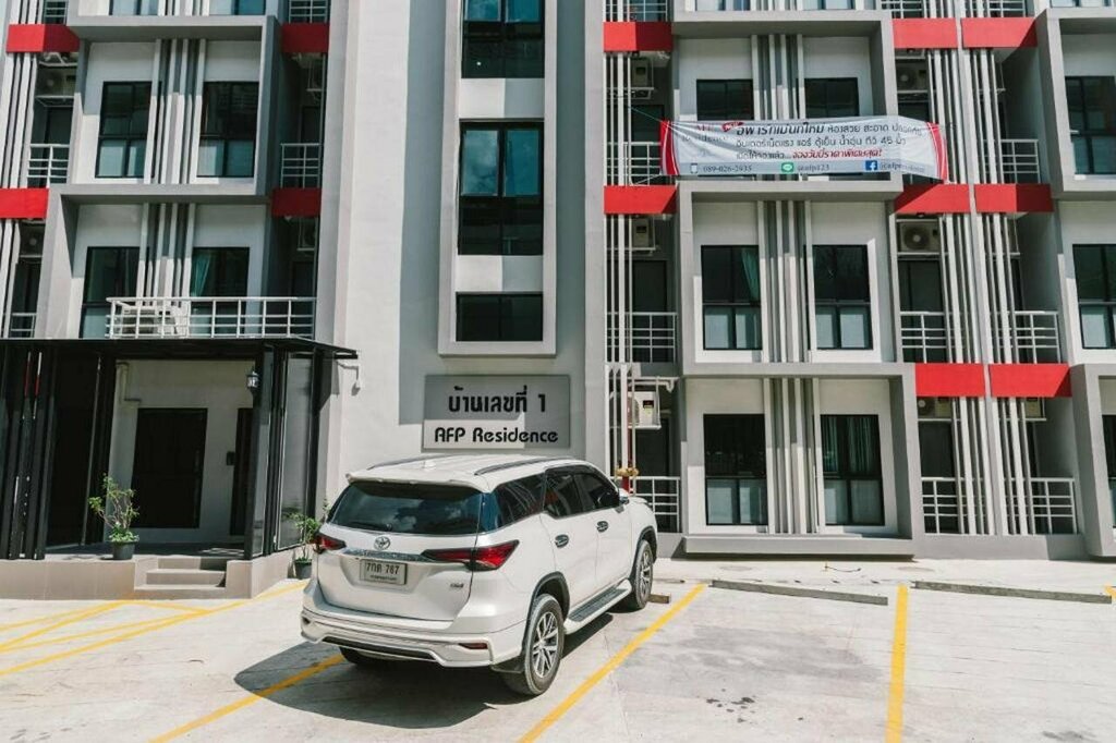 Hotel Afp Residence, Bangkok, photo