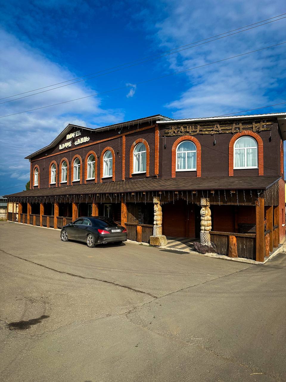 Фото отеля 1