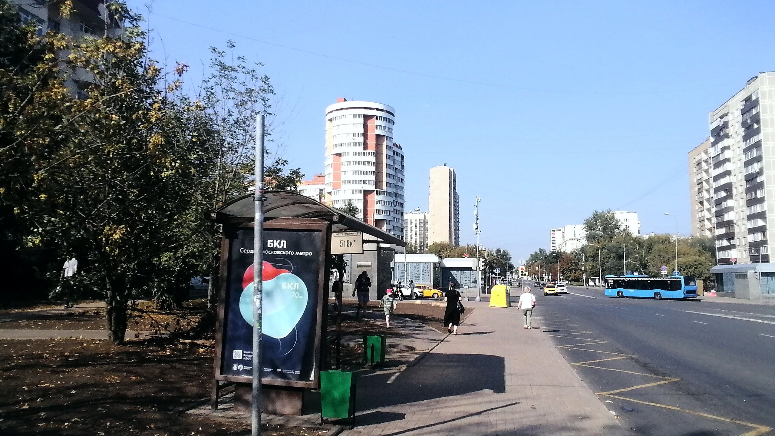 Комикс порно Гермиона в т