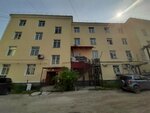 Cахаada (Lenina Avenue, 38), agencia inmobiliaria