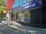 Techno Lombard (Decebal boulevard, 139В), casa de empeño