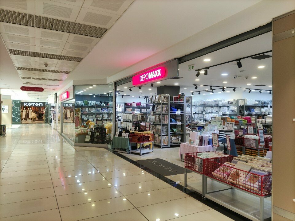 Tienda de descuento Depomaxx Kale Center Shopping Mall, , foto