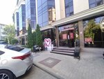 Вкус Кофе (Teatralnaya Street, 23/1) ، مقهى