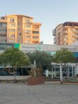 Türkiye Finans Bursa Ticari Şubesi (Bursa, Nilüfer, 75. Yıl Bul., 5/1) ، بنك