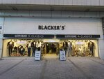Blacker's (İzmir, Konak, Konak Mah., Milli Kütüphane Cad., 12F), clothing store