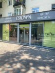 Crown beauty club (Ablai Khan Avenue, 70), beauty salon