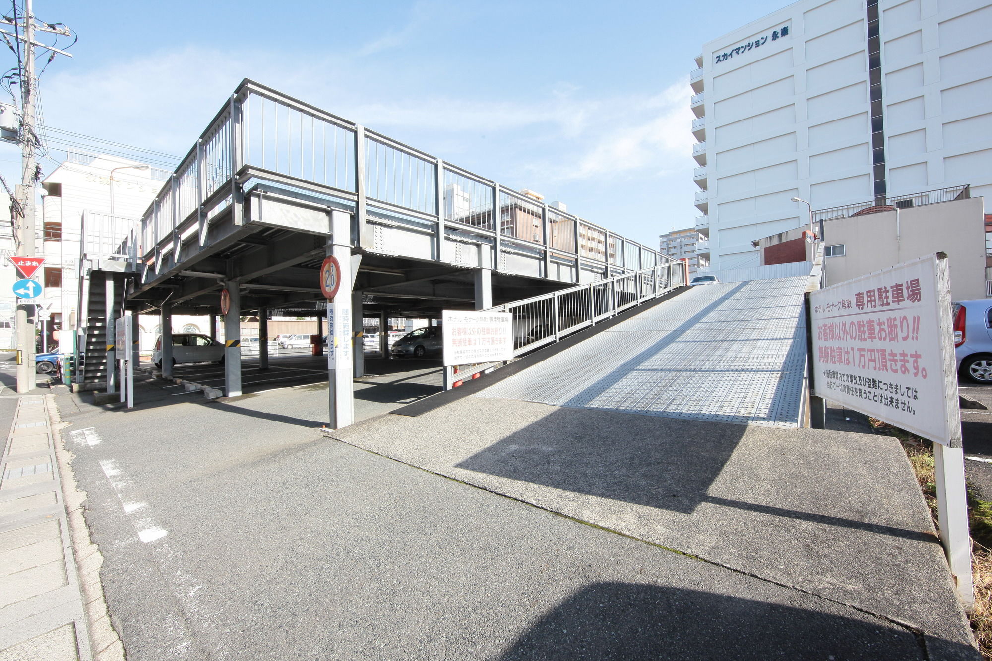 Фото Hotel Monarque Tottori