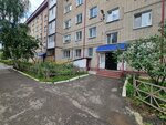 Mir-2 (Nursultan Nazarbaev kóshesi, 110), municipal housing authority