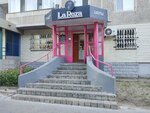 La Roza (ulitsa Akademika Chokina, 24), flower shop