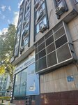 Afyonoglu Law Office (Istanbul, Fatih, Turgut Ozal Millet Avenue, 96/2) ، خدمات قانونية