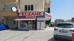 Ferzan Pharmacy (Bursa, Nilüfer, Barış Mah., Lozan Sok., 21D), farmacia