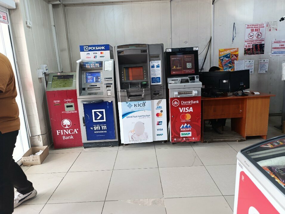 ATM Optima Bank, Osh, photo