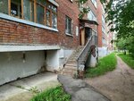 УК Правильная (ulitsa Klyuchevoy Posyolok, 37) ، سلطة إسكان بلدية