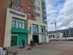 Mitrial (Academician Korolyov Street, 4), design institute