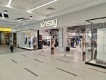 Sinsay (Mamyr-1 shaǵyn aýdany, 8А), clothing store