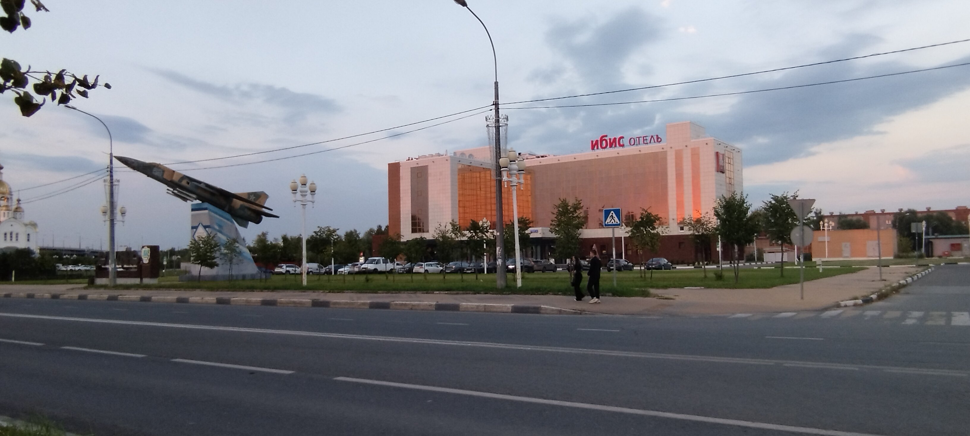 Фото ibis Ступино