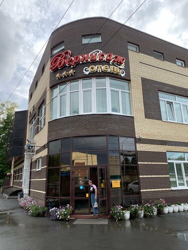 Гостиница Вернисаж в Республике Марий Эл