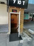 Бери заряд! (Dekabristov Street, 6к1) ، الشواحن والبطاريات القابلة للشحن