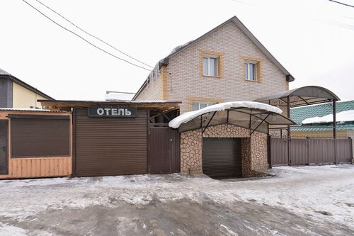 Гостиница Арис в Оренбургской области