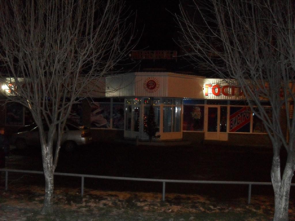 Фото Мельница