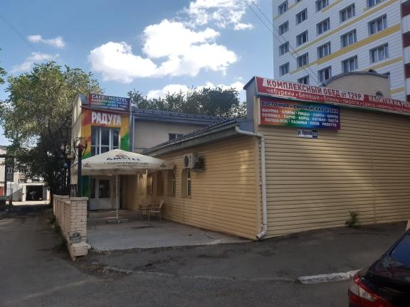 Фото Радуга