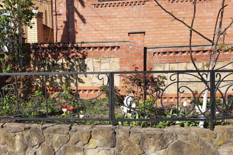 Фото Гостевой дом на Прямой