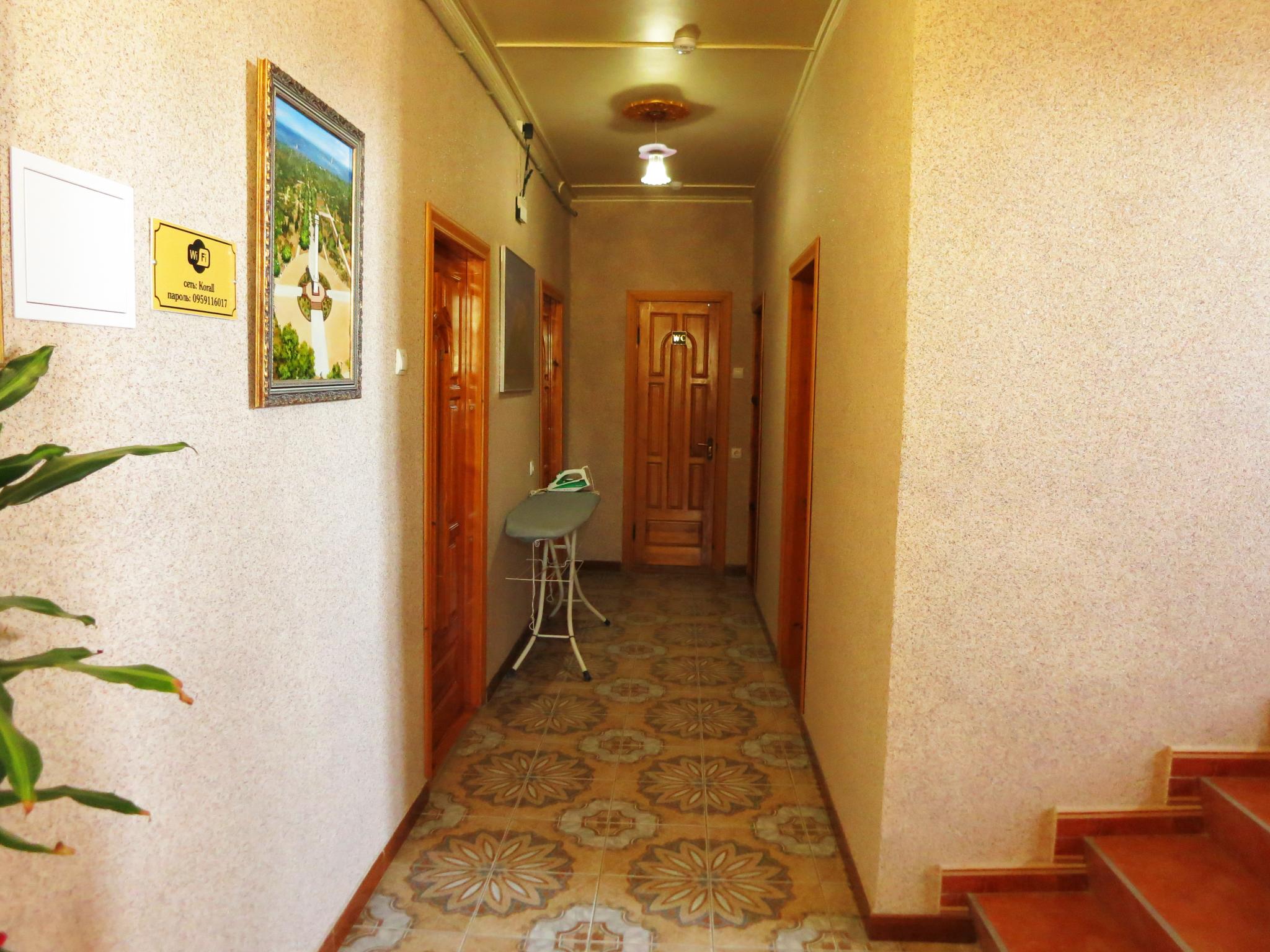 Фото Коралловая