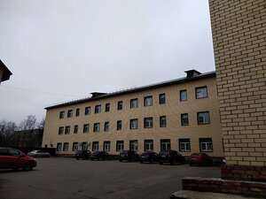 Служебная