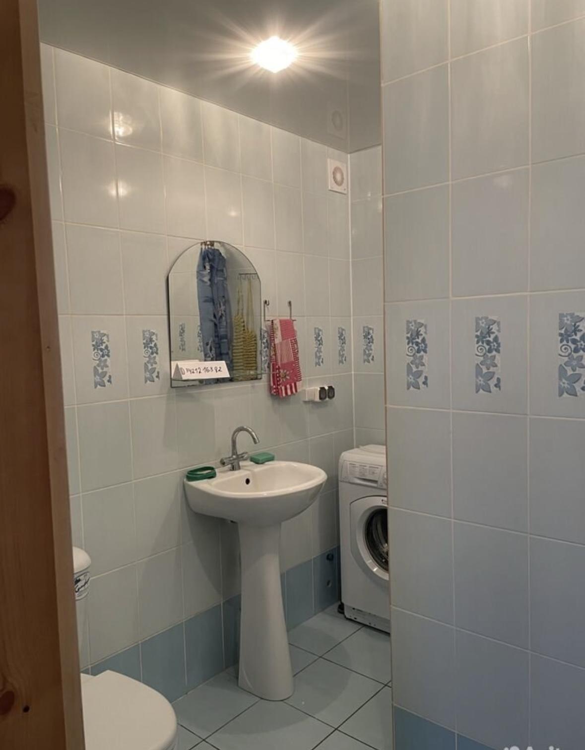 Фото Экодомики