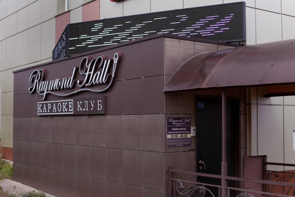 Фото Глобус-Л