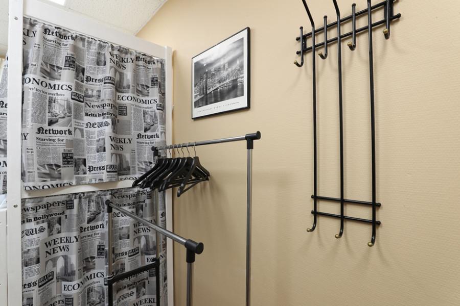 Фото Рус - Парк культуры