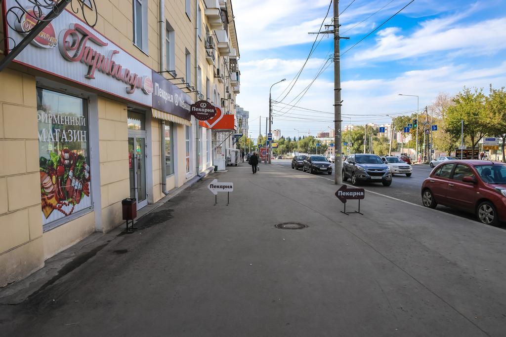 Фото Тренд Самара